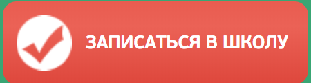 Снимок экрана 2018-05-15 в 12.42.21.png Снимок экрана 2018-05-15 в 12.42.21.png