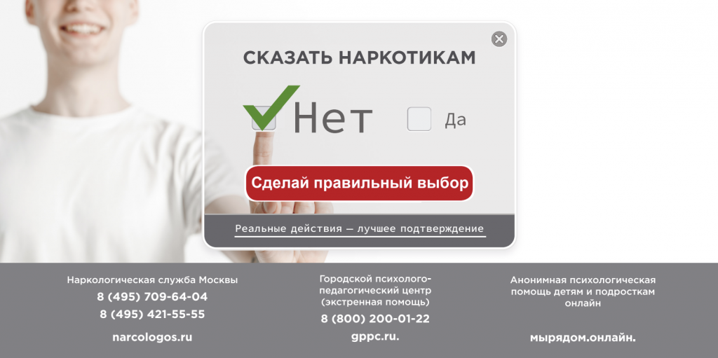 Снимок экрана 2022-06-06 в 13.04.31.png